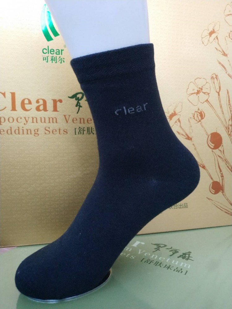 男藏青商務(wù)襪